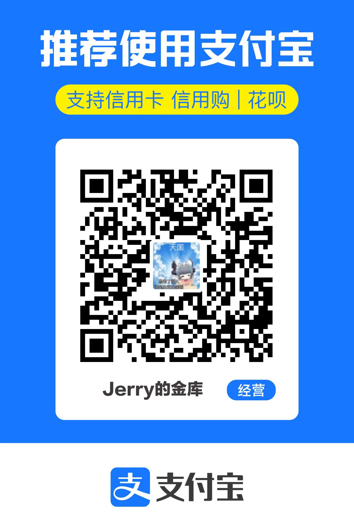 alipay_img